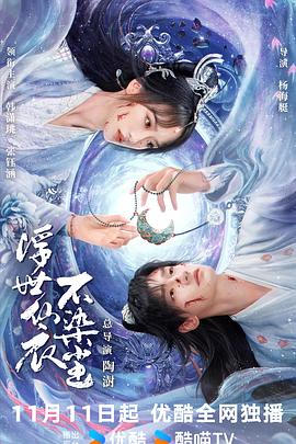 重生之末世为王