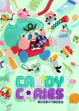 CandyCaries