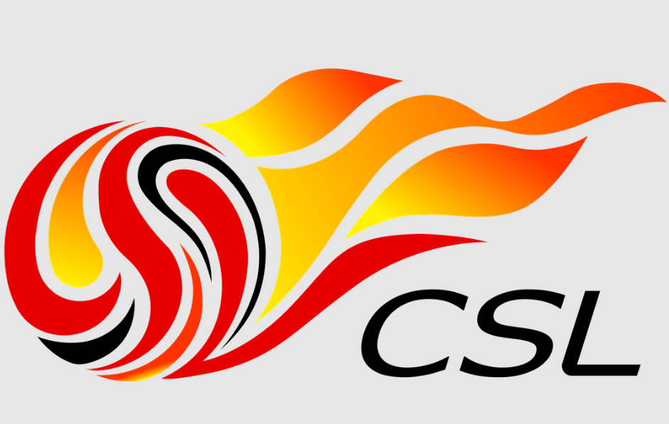 2025-2-23中超联赛山东泰山VS河南娱乐部酒祖杜康