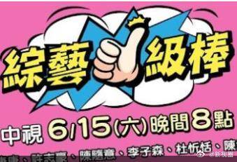 2025-4-13法甲联赛图卢兹VS里尔