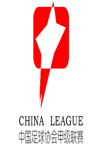 2025-5-17中甲联赛陕西联合VS南通支云