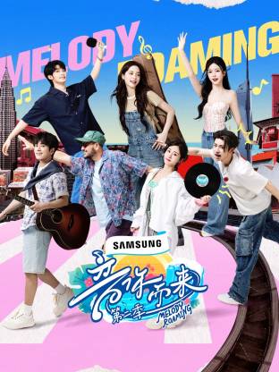 灰色：幻影扳机TV版