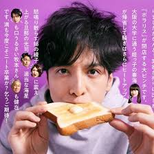 我的事说来话长～2025・春～