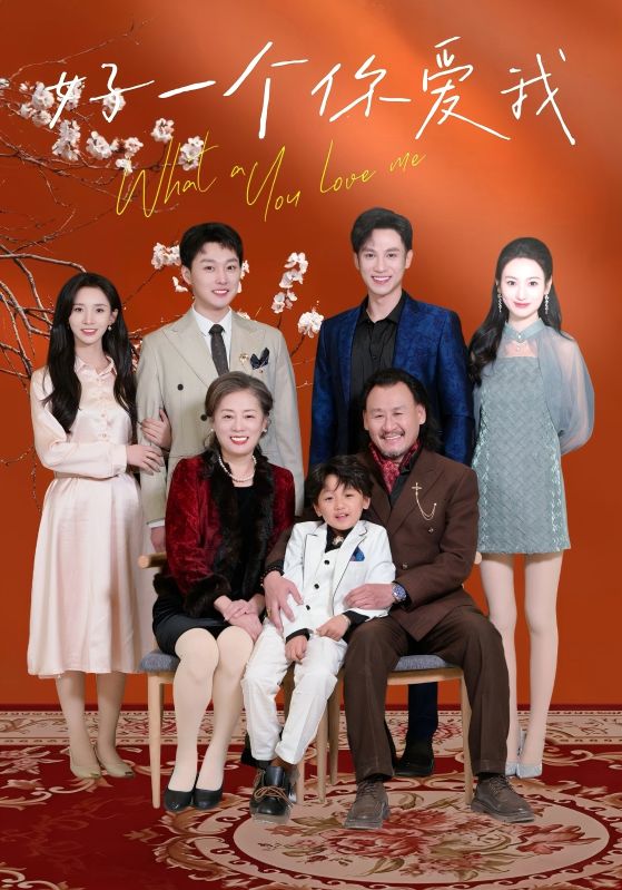 魔法少女姐妹优优与宁宁