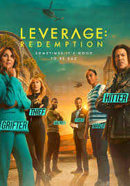 都市侠盗：救赎第三季