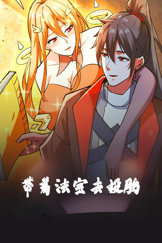 月子中心的顶楼