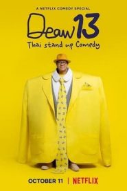 DEAW13：泰式单口喜剧